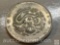 Currency - Coin - Silver, China Kiang-Nan Province 7 Mace and 2 Candareens