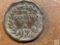 Coins - 1890 Republica Mexicana Un Centavo M
