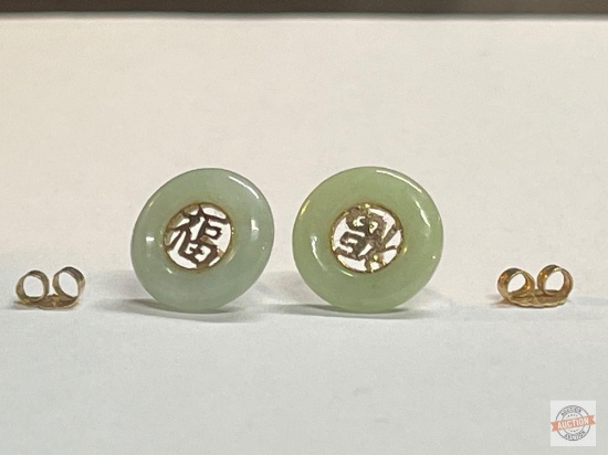 Jewelry - Earrings, pr. 14k fold jade post back earrings
