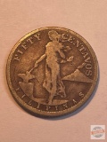 Coins - 1918 US Filipinas 50 Centavos, .750 silver