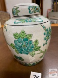 Asian tea jar w/ inside lid, 6.25