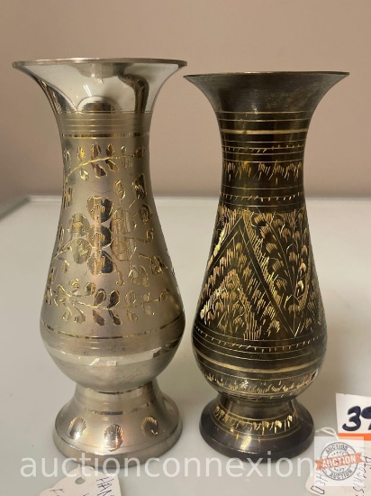 2 metal hand etched vases, Afghanistan, 5.5"h & 5.75"h