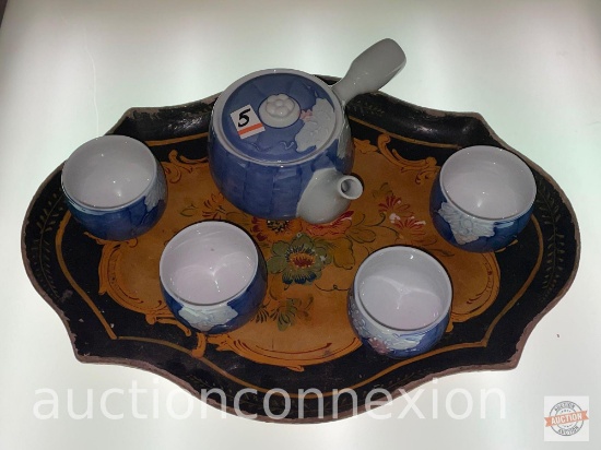 Tea set, Megatrade Intl., teapot and 4 cups on vintage serving tray