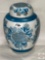 Ginger Jar - Lt. blue & white Ginger jar 6.25