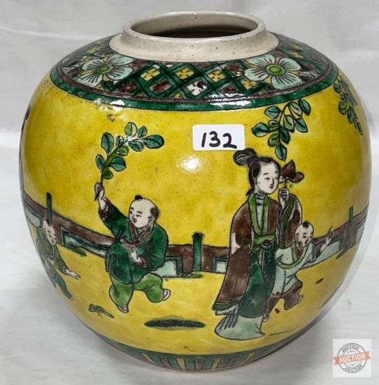 Urn - Japanese Motif 8.5"hx8"w, no lid, drilled bottom for planter or lamp