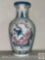 Urn, Chinese vase, 12