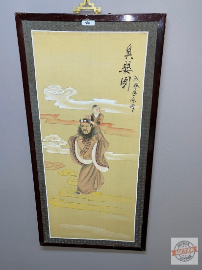 Asian artwork, 35"hx17.5"w, with metal corner and hanger