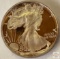 Silver - Art COPY 1987 2 Troy oz Silver .999 fine silver, American Eagle Walking Liberty Copy Coin