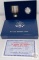 US Mint 50 State Quarters Coin and die set, 2007 Washington State Denver mint
