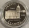 Silver - 2001p Silver Proof Dollar, US Capitol Visitor Center Silver Coin