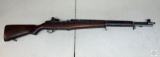 Firearm / Gun - Rifle - H&R M1 Garand, WWII US 30 M1 Rifle with peep site #3325379