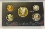 Silver - 1996s US Mint Silver Proof Set, 5 coins