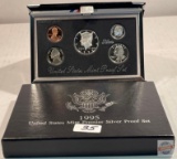 Silver - 1995s US Mint Premier Silver Proof Set Uncirculated