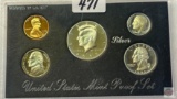 Silver - 1995s US Mint Silver Proof Set, 5 coins