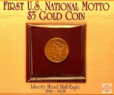 Gold - 1880 $5 Dollar Gold coin, Liberty Head Half-Eagle First US National Motto 