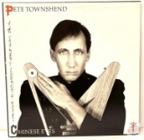 Record Album - Pete Townsend
