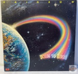 Record Album - Rainbow