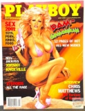 Ephemera - Playboy Magazines, 2001