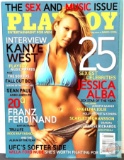 Ephemera - Playboy Magazines, 2006