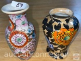 2 Decor Japan vases, 5.5