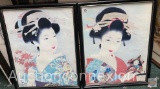 Artwork - 2 Japanese Geisha girl prints