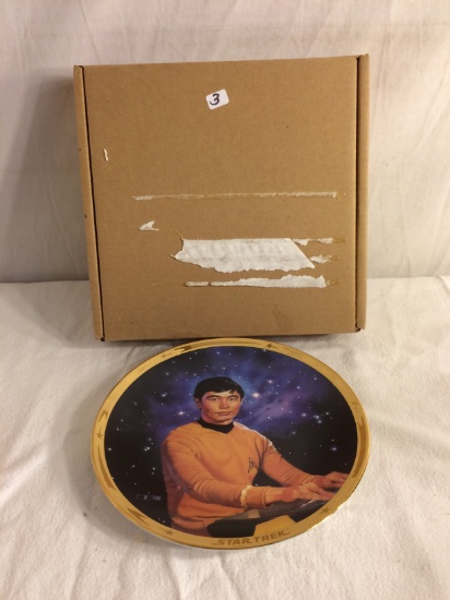 Collector Vintage 1991 Porcelain Plate Star Trek 25th Annv. Commeorative Plate No.3364-A Sz:8.5"