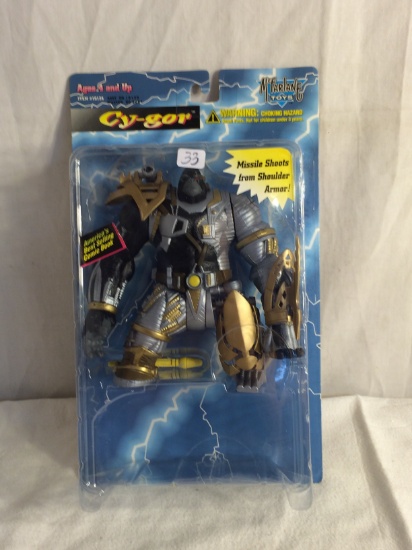 Collector McFarlane's Spawn Ultra-Action Figure Cy-gor 7"Tall Action Figure