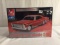 Collector Sealed AMT ERTL Classics 1966 Ford Galaxie 500 1:25 Model Kit