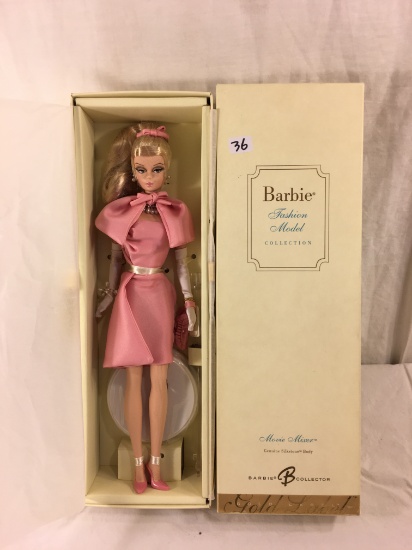 NIB 2007 Mattel Limited Edt. Barbie Fashion Model Collection Movie Mixer Silkstone Body Doll 12"Tall