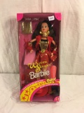 Collector Mattel Barbie Western Stampin' Barbie Tara Lynn Barbie Doll 12.5'Tall Box