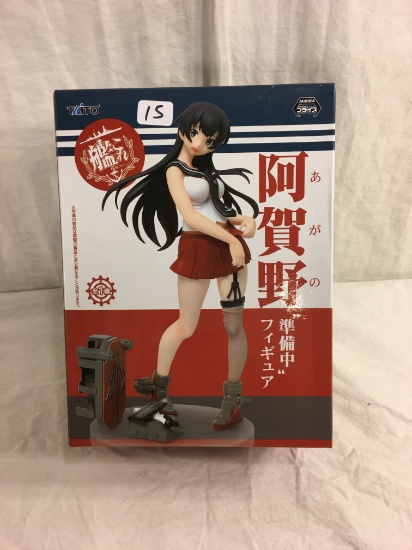 New Collector JAMMA Agano Figure Preparation Ver. anime Kantai Collection Kan Colle TAITO 8"Box
