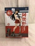 New Collector JAMMA Agano Figure Preparation Ver. anime Kantai Collection Kan Colle TAITO 8