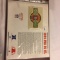 Collector NFL 1994 AFC-NFC Pro Bowl Hawaii Official Patch