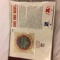 Collector NFL 1981 AFC-NFC Pro Bowl Hawaii Official Patch
