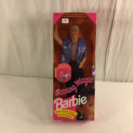 Collector Barbie Mattel Avon Special Edition Spring Tea Party 3rd in a Series 12.5"Tall Box