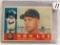 Collector Vintage T.C.G. Sport Baseball Trading Card Don Lee #503 Wash. Senators Sport Card