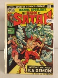 Collector Vintage Marvel's Spotlight on The Son Of Satan Comic Book No.14