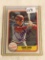 Vintage Collector 1981 Fleer Cardinals Dane Iorg Hand Signed Baseball Card No. 543