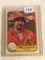 Vintage Collector 1981 Fleer Cardinals John Littlefield Hand Signed Baseball Card No. 535