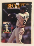 Collector  1994 Beckett Baseball card Monthly Magazine #111
