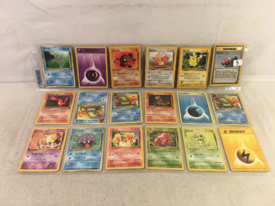 COLLECTOR POKEMON, YU-GI-OH & MAGIC THE GATHERING