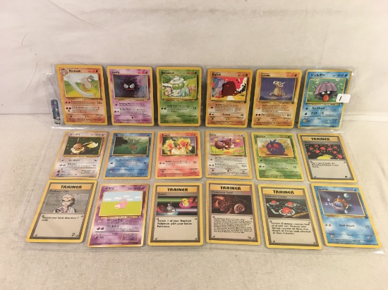 Lot of 18 Pcs Collector Assorted Pokemon Trading Game Cards - See Pictures