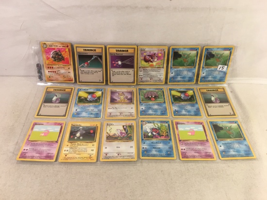 Lot of 18 Pcs Collector Assorted Pokemon Trading Game Cards - See Pictures