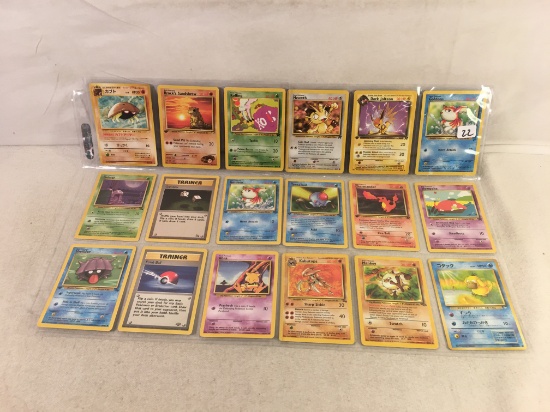 Lot of 18 Pcs Collector Assorted Pokemon Trading Game Cards - See Pictures