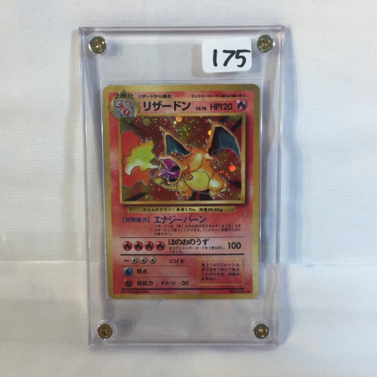 Collector Modern 1996 Nintendo Pocket Monsters Pokemon Trading Game Card LV.76 HP120