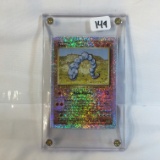 Collector Modern 2002 Pokemon Trading Game Card -Basic Onix 90HP Pokemon Game Card 84/110