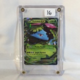 Collector Modern 2014 Pokemon Trading Game Card - VenusaurEX HP180 Pokemon Game Card