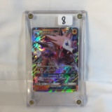 Collector Modern 2017 Pokemon Trading Game Card - Lycanroc GX HP200 Pokemon Game Card