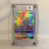 Collector Modern 2017 Pokemon Trading Game Card - Mewtwo GX HP190 Pokemon Game Card