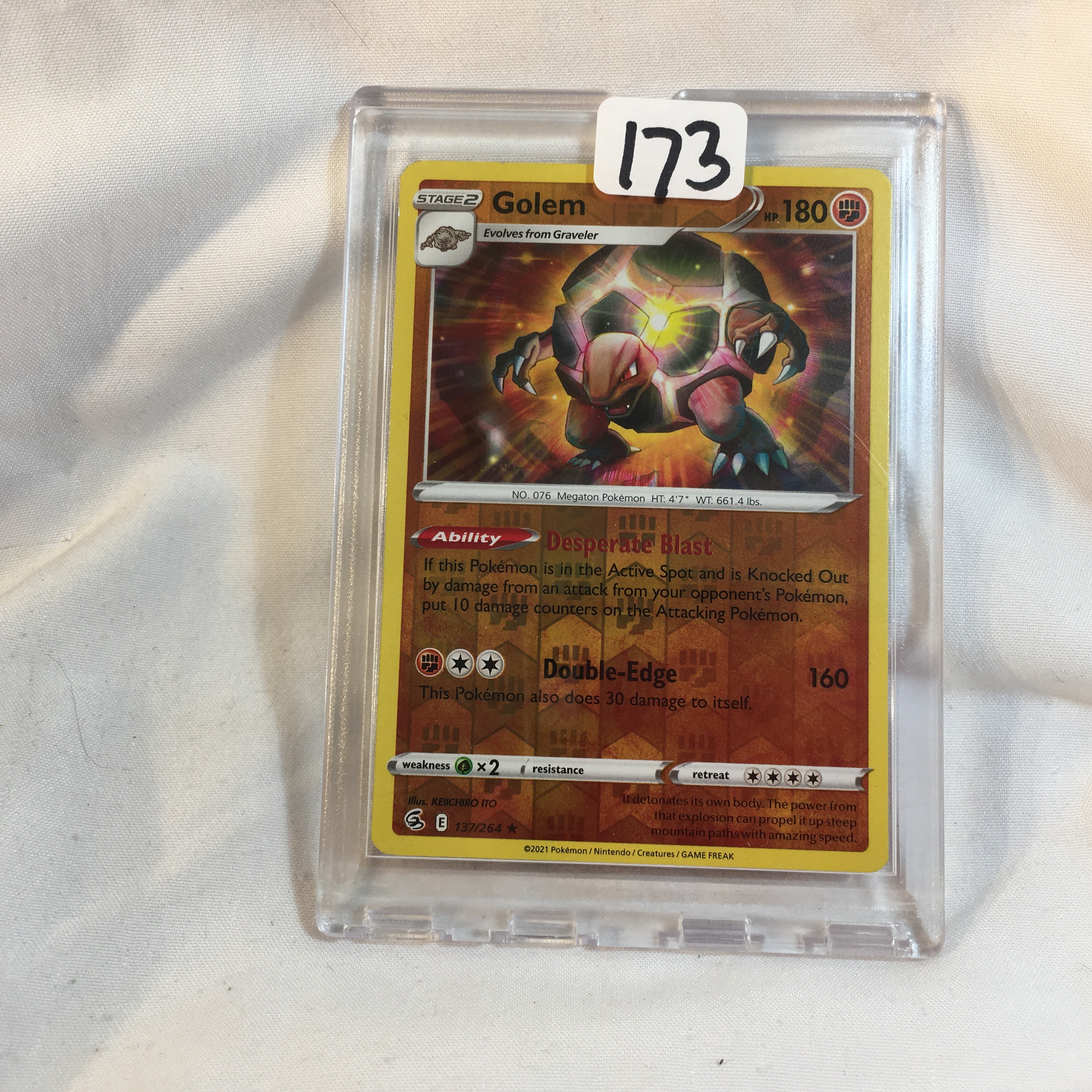 gold mountain pokemon card Gravity Mountain (250/191) main image 1